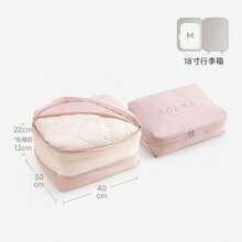Multi-Compartment Travel Clothing Storage Bag Large Capacity Luggage Packing Organizer Cube Breathable Mesh Visible Clothes Divider Bag, Packing Cubes - Multicolor - View 18