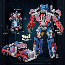 401PC/405PC Building Blocks, Transformable Robot Car 2-In-1 Model Building Toy, Ideal Independence Day/Christmas/Halloween/Thanksgiving/Birthday/Gift - Multicolor - View 8