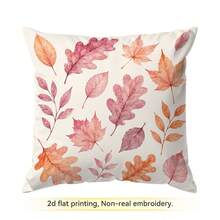 4pcs/1pc Autumn Pink Pumpkin & Maple Leaf Pattern Pillow Covers, Single-Sided Printed Cushion Cases Without Inserts, Suitable For Living Room Bedroom Home Decor, All Season Use - Multicolor - View 17