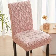 1pc Braided Jacquard Solid Color Elastic Chair Cover, Suitable For Living Room And Bedroom Chair Decor - 1PC - View 6