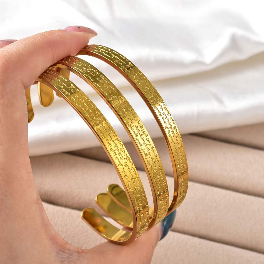 3pcs Classic Minimalist 18K Gold-Plated Scripture Engraved Open Bracelet, Suitable Both Men Women, Suitable Daily Party Wear, Fashionable Gift Jewelry - Gold - View 1