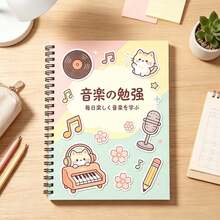 1pc A5 Black Spiral Cute Music Learning Notebook, Cat Vinyl Record Electronic Keyboard Microphone Sticker Print, Macaron Multicolor Spiral Notepad, Highly Attractive Stationery Gift For Teenage Music Students Back To School - A5-music - View 3