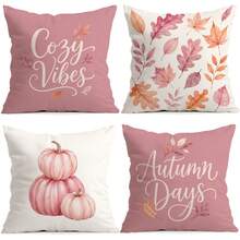 4pcs/1pc Autumn Pink Pumpkin & Maple Leaf Pattern Pillow Covers, Single-Sided Printed Cushion Cases Without Inserts, Suitable For Living Room Bedroom Home Decor, All Season Use - Multicolor - View 1