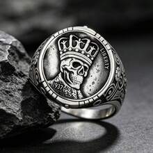 Vintage 1937 Skull Crown Engraved Men's Ring, Distressed Coin Pattern Wide Band, Personalized Hip-Hop Accessory, Halloween Gift - Multicolor - View 4