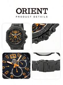 Orient Chronograph Watch, FTV000 Series Premium Analog Dial With Large Date Display, High-Quality Black Leather Strap Skin-Friendly, Professional Racing Business Social Men's Watch - Black - View 5