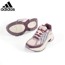 Baskets épaisses à plateforme Épais Adidas pour femmes, nouvelle collection 2026, semelle épaisse, amorties, style décontracté et sportif JP7735 - Multicolore - Voir 1