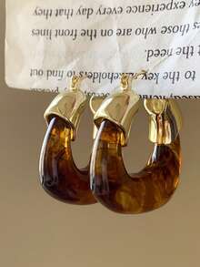 1 Pair Vintage Amber Brown Resin Earrings, Unique Design Copper U-Shaped Earrings, Minimalist Versatile Earrings - Brown - View 1