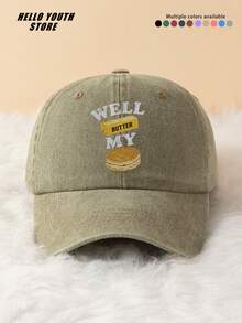 Cartoon Mooncake Print Baseball Cap, Washed Vintage Baseball Cap Sun Protection Shade Hat Fashionable , Adjustable Size Multi-Functional Baseball Cap, Suitable For Halloween, Mid-Autumn Festival, Daily Outings, Best Friend Gatherings, Anime Conventions, Travel Vacations, Outdoor Sports And Other Occasions, It Is A Creative Gift For Friends And Family. - A - View 12