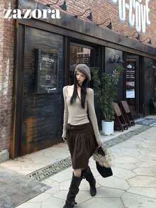 Women's Solid Color Korean Style A-Line Skirt, High-End Elegant - Brown - View 4