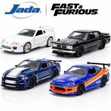 Simba Jada Toys "Fast & Furious" 25th Anniversary Edition 1:32 Die-Cast Car Model Series -  Supra,  Skyline,  Mustang And Silvia, Desktop Display Collectibles - Multicolor - View 8