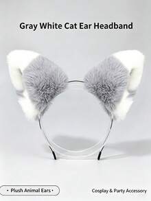 Cosplay Beast Ears Head Accessories Cute Soft Plush Cat Ear Headband, Festival Costume Fox Ear Hairband, Color‑Blocked Atmosphere Decorative Accessory - Multicolor - View 3