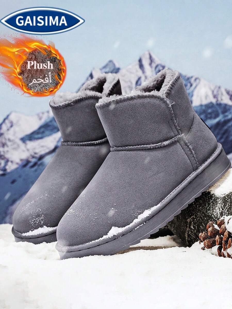 GAISIMA 男士純色毛絨內裡短款雪地靴,經典極簡穿脫式保暖踝靴,日常戶外穿著,冬季風格 - 黑色 - 查看 1