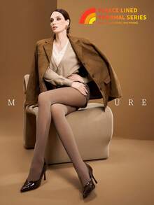 MOIRÉALLURE 1Pair SHEER EFFECT TIGHTS For Daily Life - Brown - View 4