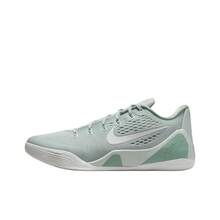 Nike Kobe 9 Elite EM Protro Comfortable Fit Basketball Shoes Men's Light Grey Green - Mint Green - View 16