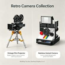 310-Piece Retro Camera Model Building Block Set, Retro Camera/Projector Desktop Ornament, ABS Material, Collectible Gift, Small-Piece Building Block Assembly, Suitable For Boys And Girls. - Multicolor - View 3