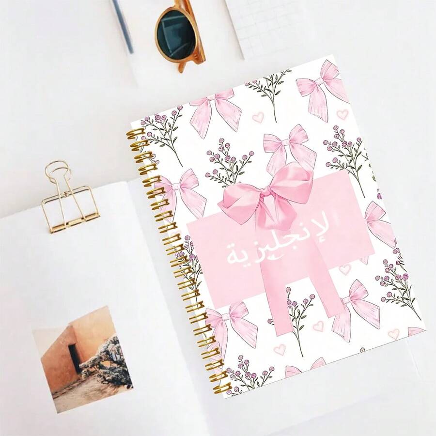 A5 Arabic English Golden Spiral Notebook 100 Pages Pink Bow Floral Heart Full‑Print Wire Bound Notepad, Sweet Coquette Aesthetic Journal For School Gift