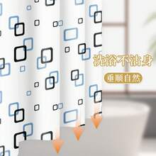 1件小格紋浴室浴簾，浴室乾濕分離隔簾，適用於居家、飯店、學校宿舍，含掛環 - 彩色 - 查看 8