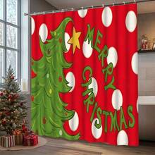 1/4pcs Christmas Tree Shower Curtain Set With 12 Hooks, Waterproof Polyester Bathroom Curtain, Thickened, Durable Quick-Dry, 180*180cm, Christmas Bathroom Decor - A - View 11