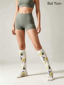 1/2/4 Pairs Women Men Elastic Support Compression Socks, Unisex Knee High Tube Socks, Fall Clothes Fall Style Fall Decor For Running Cycling Fitness - Multicolor - View 6