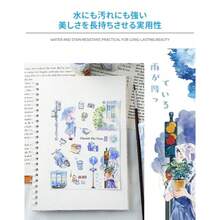 花 シール 大容量 240枚 箔押し にじみ水彩風 フレークシール 半透明 PET 花柄 コラージュ 素材 手帳 デコ おしゃれ おしゃれ スクラップブック 日記 - 素敵なひととき - チェックする 4