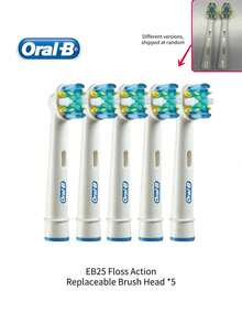 Original EB25/EB60/EB18/EB17 Cross-Action 16° 角度替換牙刷頭，相容於電動牙刷 /D16/DB4010/DB4510（刷頭版本隨機發貨） - 多色 - 查看 21