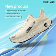 ONEMIX 時尚運動休閒跑鞋,舒適緩震,低筒厚底,防滑耐磨 - 穀米黃 - 查看 11