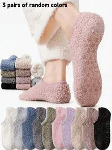 1/3/5 Pairs Random Coral Fleece Floor Socks, Women's Winter Thickened Short Socks, Adult Indoor Home Slipper Socks - Multicolor - View 10