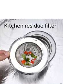 [Efficient Kitchen Sink Strainer]High-Efficiency Stainless Steel Kitchen Sink Strainer - Suitable For Washing Vegetables And Protecting Drain - One Size - View 3