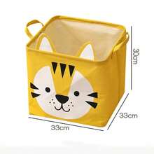 Fabric Cartoon Baby Clothes Storage Bin, Foldable Baby Toy Storage Basket, Dust-Proof Dirty Laundry Basket, Creative Living Room - Multicolor - View 3