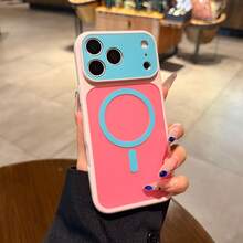 可愛拼色磁吸手機殼，適用 17 Pro Max/17 Air/17 Pro/17/13/14/15/16/Pro Max/14 Plus/15 Plus/16 Plus，MagSafe 大鏡頭保護殼，生日禮物 - 嫩粉色 - 查看 5