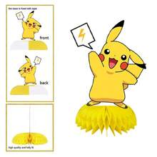 1pc/8pcs Cartoon Anime Honeycomb Tabletop Decoration, Printed With Classic Cartoon Anime Character Pattern Style Decor (Balloons Not Included). Halloween Party Decoration, Exquisite Table Centerpiece Is Ideal For Fan Gatherings, Theme Parties, Suitable For Photography Props And Fan Collectibles. Elegant Gift For Fans And Anime Enthusiasts - View 4