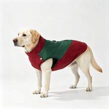 Medium Dog Warm Jacket Coat, Dog Clothing Vest, Dog High Collar Vest - Multicolor - View 4
