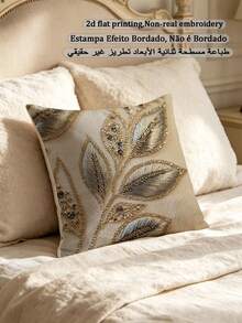1pc Elegant Gilded Leaf Rhinestone Pattern Pillowcase, Faux Embroidery Visual Print Cushion Cover, Modern Luxury Soft Decor Pillow, Machine Washable, Soft Fabric Material, Suitable For Gift Buyers (Pillow Insert Not Included) - Multicolor - View 6
