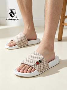 New Unisex Slippers, Comfortable Outdoor Casual Shoes, Lightweight Non-Slip Indoor Slippers, Durable Breathable Unisex Slippers. (Asymmetrical Pattern). - White - View 4