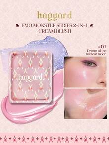 haggard Emo Monster 系列 2合1 腮紅膏 01#Dream Of The Nuclear Moon 7g/0.25oz，可疊加易暈染質地，水光與霧面雙效妝感，高顯色輕盈，長效自然妝容，易上妝，適合新手，禮品 - 01#核月之夢 - 查看 2
