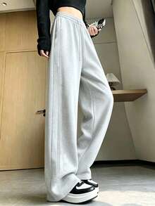 Women's Elastic Drawstring Wide Leg Pants, Casual Straight Leg Sweatpants, Loose Fit Banana Pants For Home, Daily Wear And Commuting - Grey - View 1