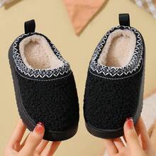 Children's Simple Fashionable Home Slippers, Warm House Shoes For Kids And Students, Available In Small, Medium, Large - Black - View 8