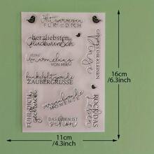 Clear Silicone Stamp, Multilingual Text Pattern Rubber Seal For Card Making Scrapbooking DIY Journal Craft Decor Clear Stamp - ZM-1 - View 25