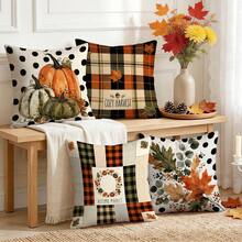 4pcs/1pc Plaid & Polka Dot Autumn Pattern Pillow Covers, Single-Sided Printed Cushion Cases Without Inserts, Suitable For Living Room Bedroom Home Decor, All Season Use - Multicolor - View 7