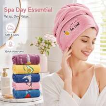 Women's Quick-Dry Microfiber Towel - Soft Coral Fleece, High-Quality Design, Absorbent Bath Towel, Cute Star And Rainbow Embroidery, For Drying Wet Hair, Microfiber Towel - Multicolor - View 2