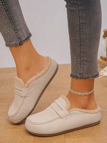 Beach Soft Faux Fur Home Leisure Warm Slip-On Shoes - Beige - View 4