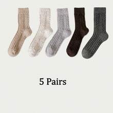 1/4/5 pares de calcetines de lana estilo romántico francés, calcetines de media pantorrilla engrosados con patrón de punto de cable para mujeres, otoño/invierno - Multicolor - Ver 21