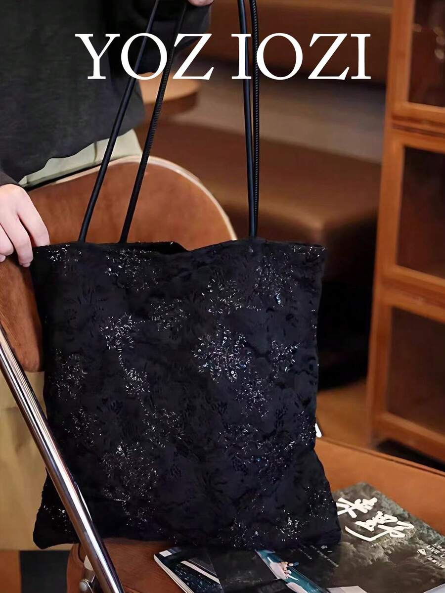 Korean Style Shiny Black Lace Niche Design INS Style Large Capacity Tote Bag For Commuting, Outing, Daily Shopping, Shoulder Slouchy Handbag - Black - View 1