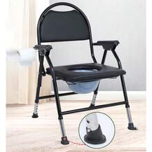 Folding Steel Commode Chair Portable Toilet With Safety Lock And 9 Litre Pail - 26DXY-wIN-uK-sJ-mTY - View 8