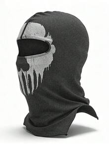 Musion 1/2/3pcs Distressed Skull & Gas Mask Pattern Balaclava, Lightweight Elastic Sweat-Absorbent Face Mask Headwrap, UV Protection, Suitable For Running, Fishing, Cosplay - Multicolor - View 15