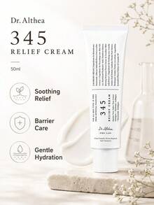 Dr. Althea Dr.Althea - 345 Relief Cream (50ml) - Aloe Vera - View 1