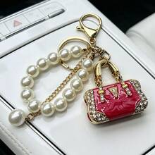 1 Ladies Fashion Metal Key Chain, Beaded Chain Car Key Pendant, Elegant Handbag Accessories, Suitable For Holiday And Birthday Gifts - Old Gold - View 16