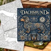1pc 7.87 X 7.87 Inch Single-Sided 24 Pages Bold Easy Relaxing Mandala Dog Coloring Book, Suitable For Birthday, Halloween, Christmas And Other Holiday Party Relaxation Gift - Dachshund Coloring Book - View 5