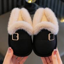 Autumn/Winter Students Home Slippers Simple Casual Unisex Kids Comfortable Indoor Slippers - Black - View 2