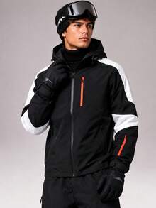 CZRLHYT Men's Hooded Zip-Up Jacket, Two-Tone Color Block Design, Zipper Pocket On Chest, Streetwear Outdoor Sports Jacket - Black and White - View 1